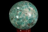 Polished Amazonite Crystal Sphere - Madagascar #78731-1